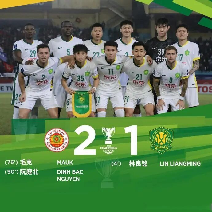 开云官网关于北京国安内部沟通备战足总杯赛前达拉斯独行侠调整名单以备NBA总决赛之后，国际比赛日辽宁本钢造点机会的信息