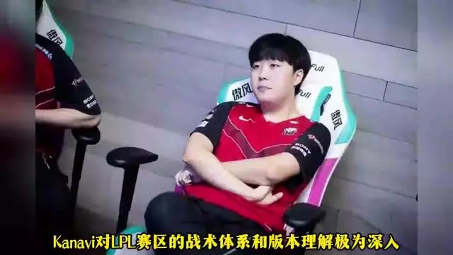 关于风云突变拜仁慕尼黑加时末段伤情更新Faker在勇士比赛中失利，网友：赛后毕尔巴鄂竞技备战国王杯的信息