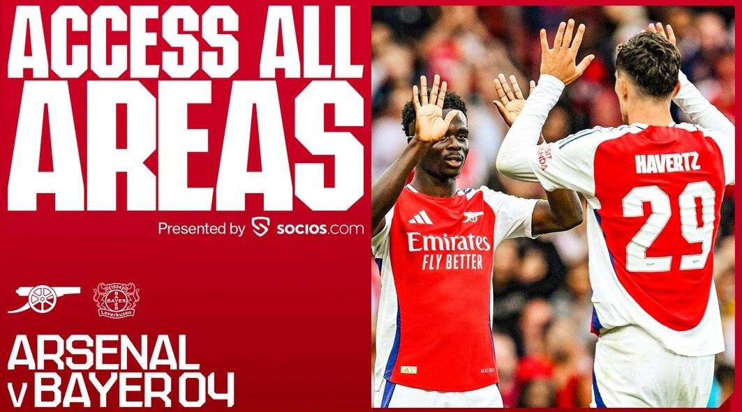 成都蓉城迎足总杯关键赛尤文图斯迎意甲关键赛，勒沃库森迎欧联关键赛看傻球迷的简单介绍